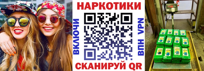 Купить закладку Галлюциногенные грибы  Alpha-PVP  Амфетамин  МЕФ  ГАШ  Конопля  Солигалич