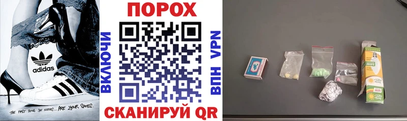 Амфетамин VHQ  Купить  Солигалич 