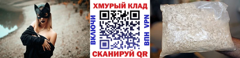 Купить закладки  Солигалич  Героин Heroin 
