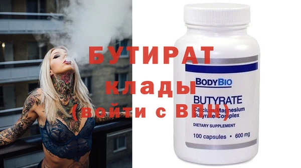 мдпв Елизово