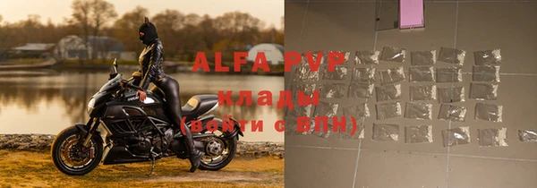 гашишное масло Елабуга