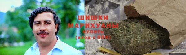 гашишное масло Елабуга