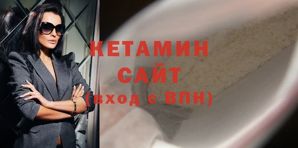 мдпв Елизово