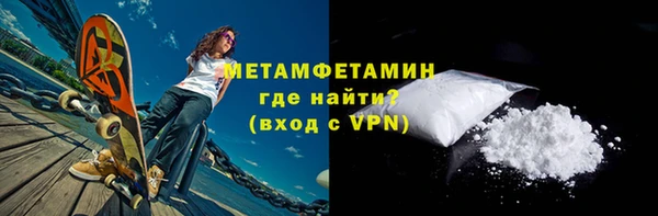амф Ельня