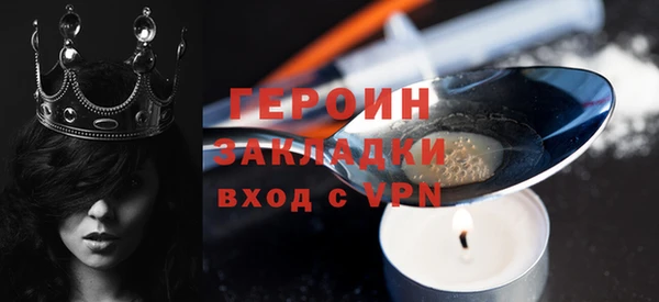 мдпв Елизово