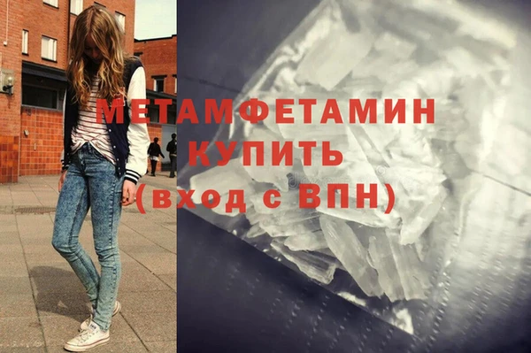 мдпв Елизово