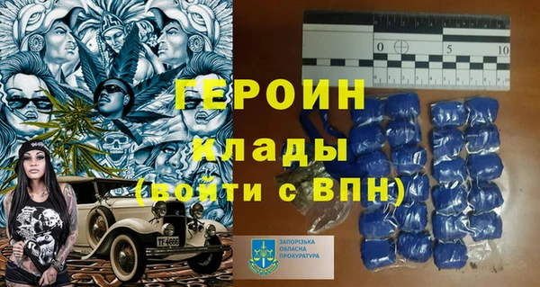 гашишное масло Елабуга