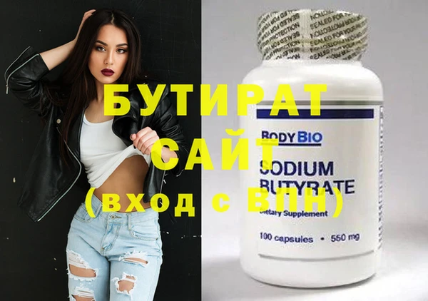 мдпв Елизово