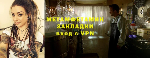 мдпв Елизово