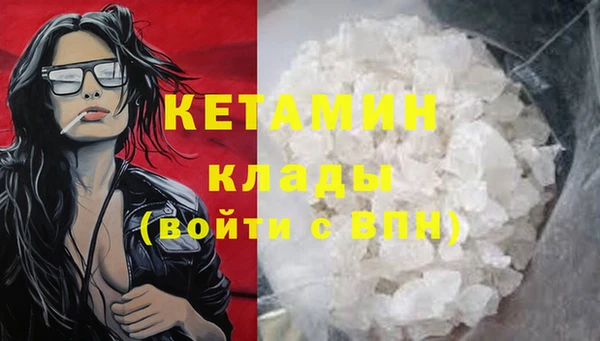 мдпв Елизово