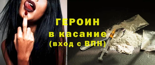 мдпв Елизово