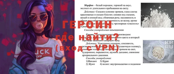 мдпв Елизово
